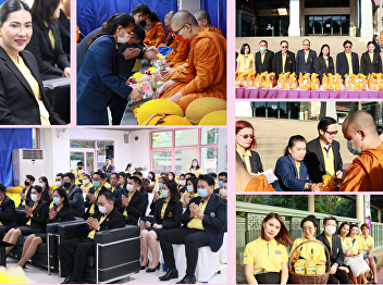 On the occasion of the Birthday
Anniversary of the Late King Rama IX and
Thailand’s Father’s Day