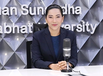 ทำบันทึกข้อตกลงความร่วมมือ (MOU)
การพัฒนาพลเมืองด้านการเข้าใจดิจิทัล