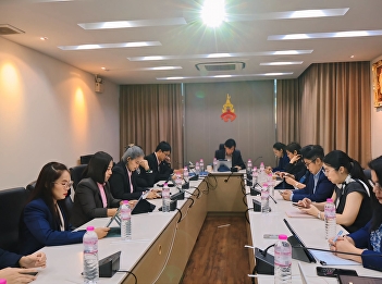 The 4th Meeting of the Office of the
President Executive Committee, 2025.