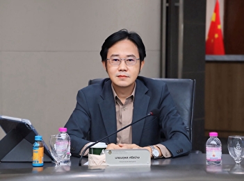 The 5th Executive Board Meeting of the
University (EBMU), 2025.