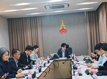 The 5th Meeting of the Office of the
President Executive Committee, 2025.