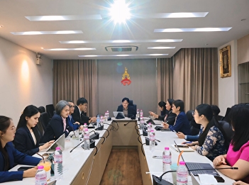 The 6th Meeting of the Office of the
President Executive Committee, 2025.