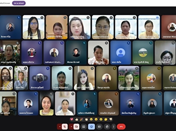 Participation in the Closing Review of
the Internal Control Evaluation (Form
PC.5), Mid-Year Cycle, Fiscal Year 2025