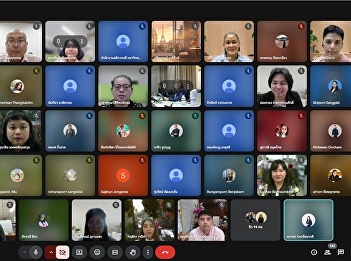 The Monthly Staff Meeting of the Office
of the President for August, 2025.