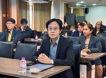 Meeting on the Consideration of the Work
Process Design Plan for Integrating
Organizational Information Systems,
Fiscal Year 2025