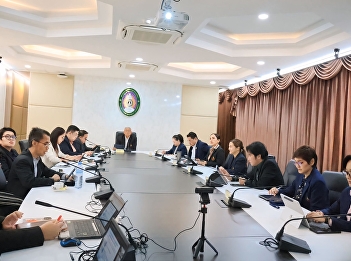 The 4th  Meeting of the Risk Management
Subcommittee, Suan Sunandha Rajabhat
University, Fiscal Year 2025.