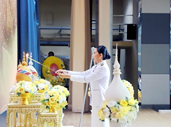 Suan Sunandha Rajabhat University Unites
in Remembrance of King Rama IX with
Loyalty and Volunteer Spirit