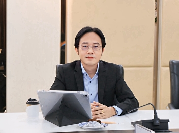 The 2nd Meeting of the Committee for the
Election of the Faculty Senate, 2025