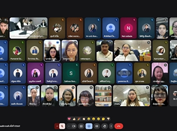 ประชุมบุคลากรสำนักงานอธิการบดี ครั้งที่
1/2569