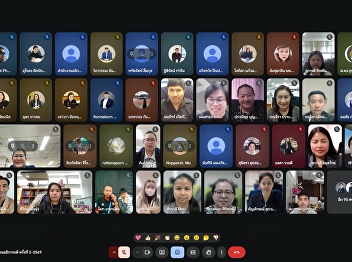 Office of the President Personnel
Meeting No. 2/2026