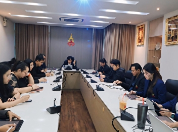 Office of the President Risk Management
Committee Meeting No. 2/2026