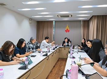 The Meeting of the Office of the
President Executive Committee No. 3/2026