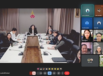 The Meeting of the Office of the
President Personnel No. 3/2026