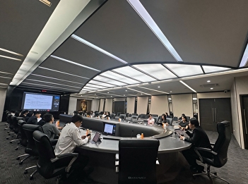 The Meeting of the Internal Control
Committee, Office of the President No.
2/2026