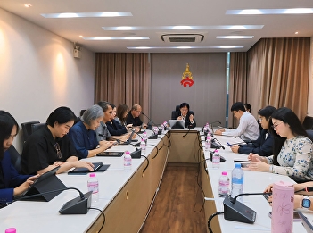 The Meeting of the Office of the
President Executive Committee No. 4/2026