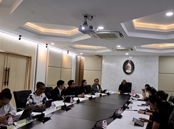 ประชุมคณะอนุกรรมการบริหารความเสี่ยงมหาวิทยาลัยราชภัฏสวนสุนันทา
ครั้งที่ 1/2569