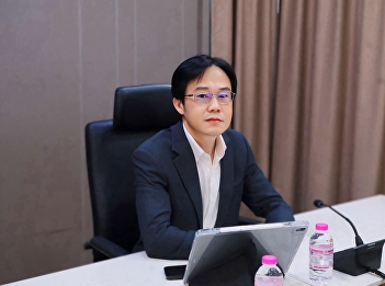 Office of the President Executive
Committee Meeting No. 5/2026