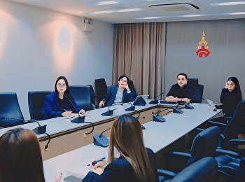 ประชุมคณะกรรมการกลั่นกรองข้อร้องเรียน