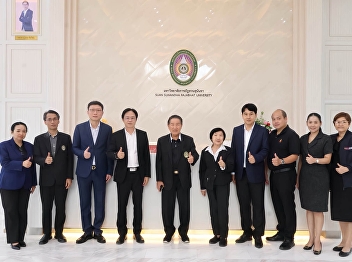 Office of the President Undergoes
Monitoring, Inspection, and Performance
Evaluation for Fiscal Year 2026