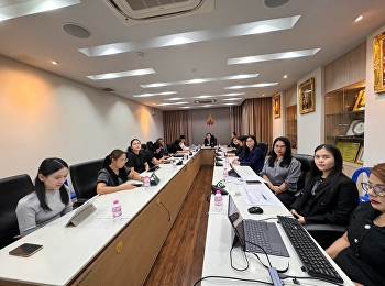 ประชุมคณะกรรมการจัดทำแผนยุทธศาสตร์ระยะ 5
ปี (พ.ศ. 2569 - 2573) และแผนปฏิบัติการ
ประจำปีงบประมาณ พ.ศ. 2570
ของสำนักงานอธิการบดี ครั้งที่ 1/2569