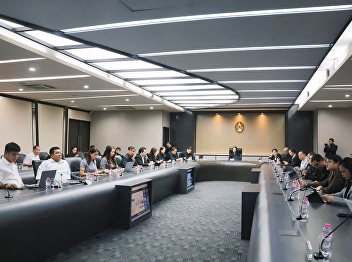 University Executive Board Meeting (UBM)
No. 8/2026