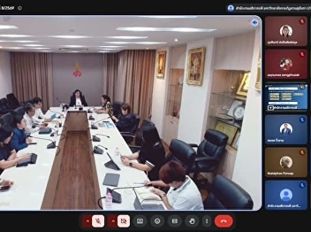 Office of the President Personnel
Meeting No. 8/2026