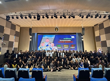 SSRU Office of the President Organizes
“Run Hide Fight” Training to Strengthen
Active Shooter Survival Skills and
Promote a Safe and Sustainable
University in Alignment with the SDGs