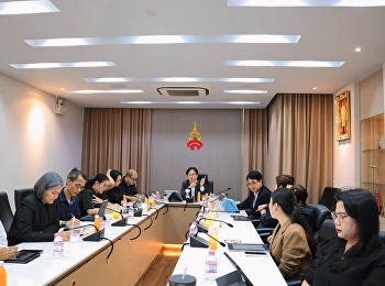 ประชุมคณะกรรมการบริหารสำนักงานอธิการบดี
ครั้งที่ 9/2569