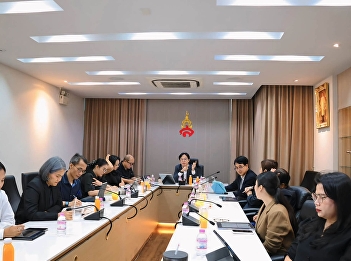 President Executive Board Meeting No.
9/2026