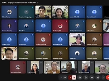 ประชุมบุคลากรสำนักงานอธิการบดี ครั้งที่
9/2569