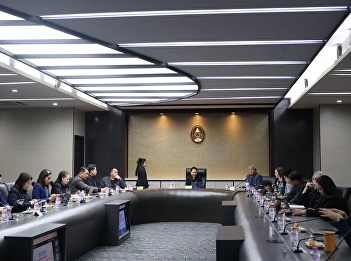 Meeting on Guidelines for Monitoring and
Evaluating Key Results (OKRs) under the
Fiscal Year 2027 Operational Plan