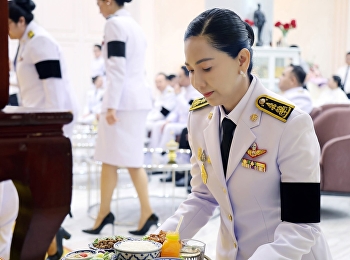 สำนักงานอธิการบดี มรภ.สวนสุนันทา
ร่วมพิธีสวดพระพุทธมนต์–ทำบุญตักบาตร
เนื่องในวันนวมินทรมหาราช